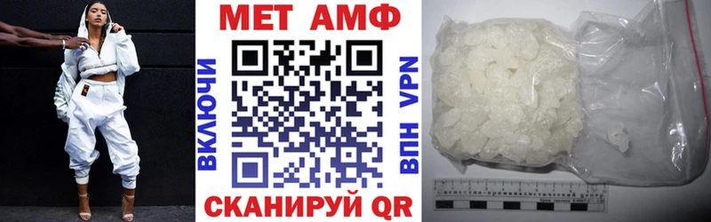 blacksprut tor  Островной  Амфетамин 98% 