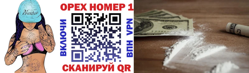 КОКАИН Колумбийский  Островной 