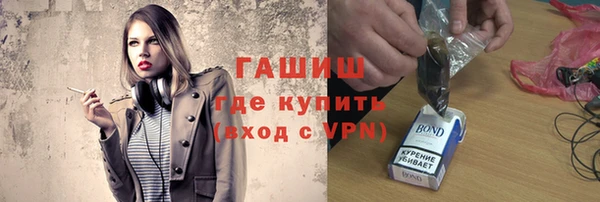 сатива Алексеевка