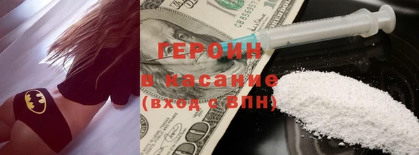 индика Алзамай