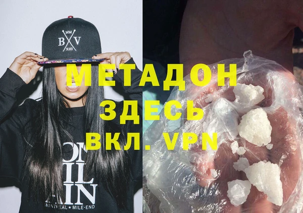 сатива Алексеевка