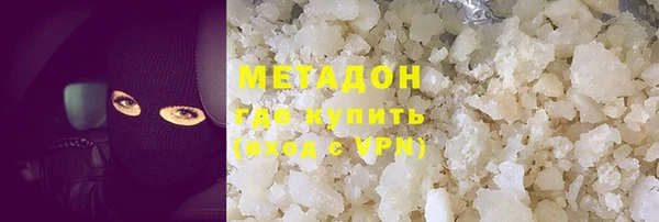 индика Алзамай