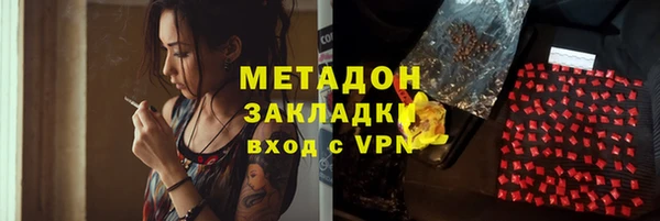 сатива Алексеевка