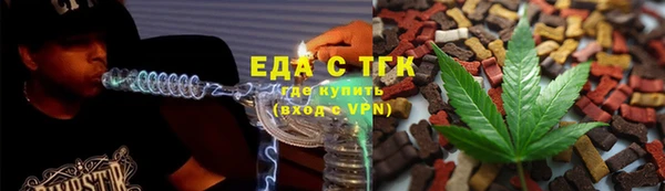 сатива Алексеевка