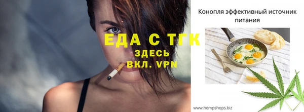 сатива Алексеевка