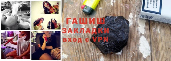 индика Алзамай