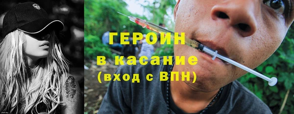 марки nbome Алексин