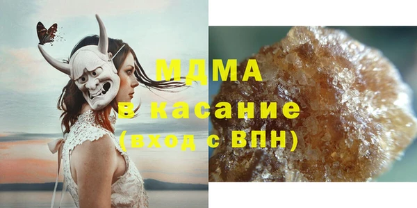 марки nbome Алексин