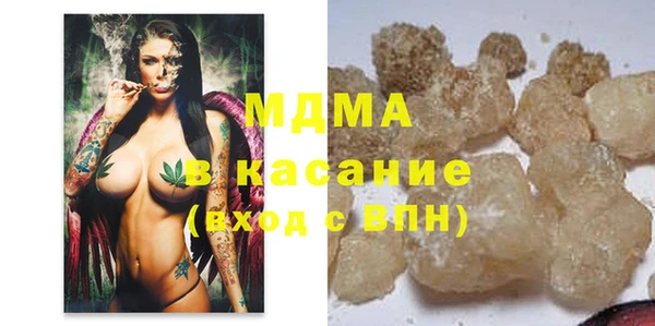 марки nbome Алексин