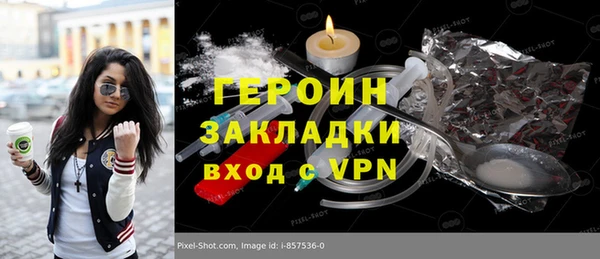 индика Алзамай