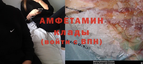 марки nbome Алексин
