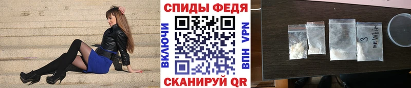 МЕТАМФЕТАМИН кристалл Островной