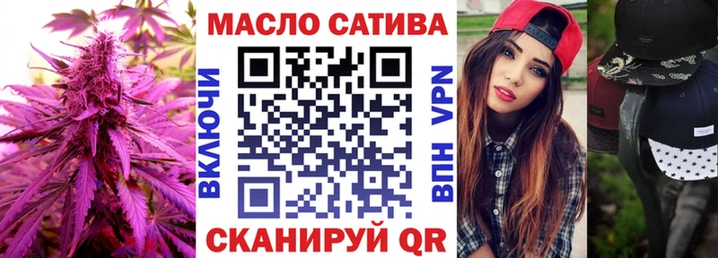 Дистиллят ТГК вейп с тгк  KRAKEN рабочий сайт  Островной 