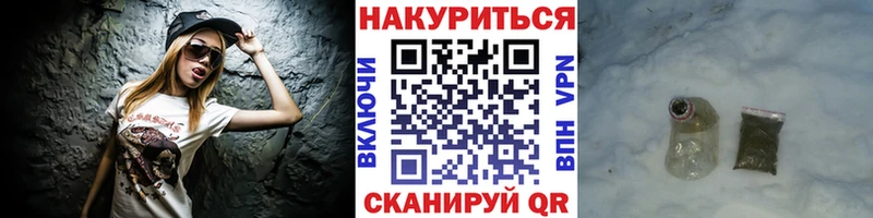 купить  сайты  Островной  Канабис сатива 